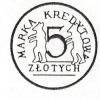 5 złotych - z kontramarką (niedźwiadki)